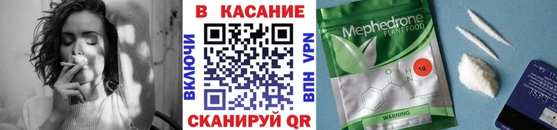 Магазин наркотиков Ликино-Дулёво ГАШИШ  Марихуана  APVP  Меф 