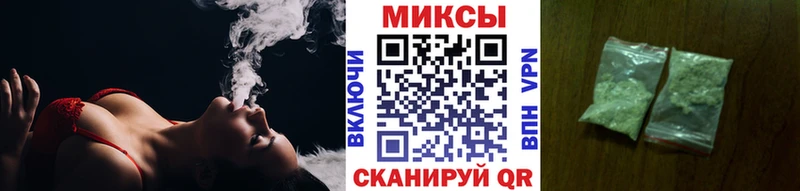 MEGA ТОР  купить наркоту  Ликино-Дулёво  Бутират жидкий экстази 