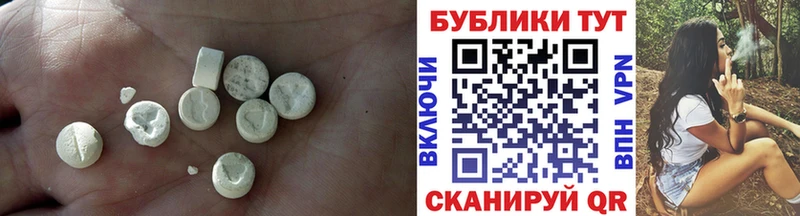 где купить наркотик  нарко площадка телеграм  Ecstasy MDMA  Ликино-Дулёво 