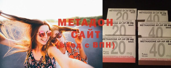 меф Баксан