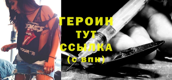 меф Баксан