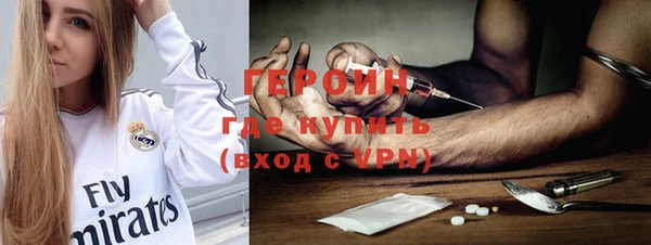 меф Баксан