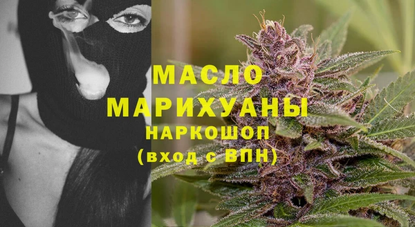 меф Баксан