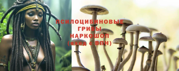 каннабис Балабаново