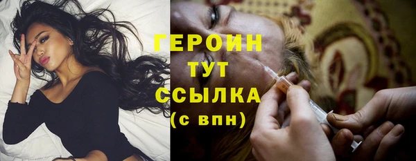меф Баксан