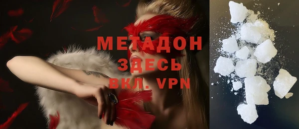 кокаин Пестово