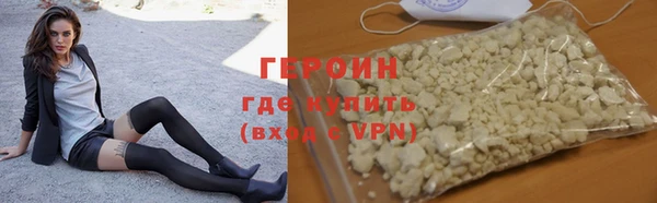 меф Баксан