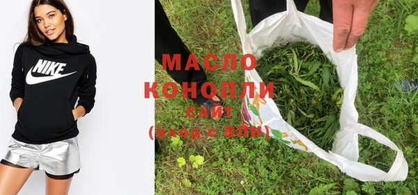 каннабис Балабаново