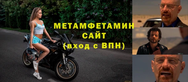каннабис Пересвет