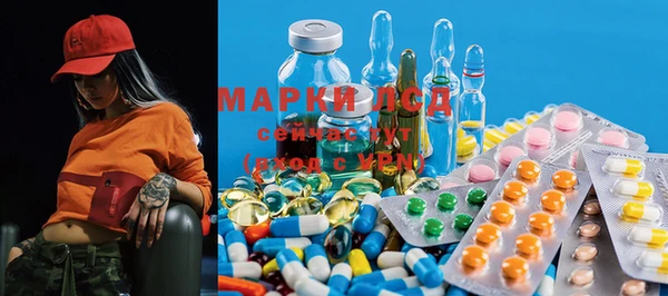 прущая мука Переславль-Залесский