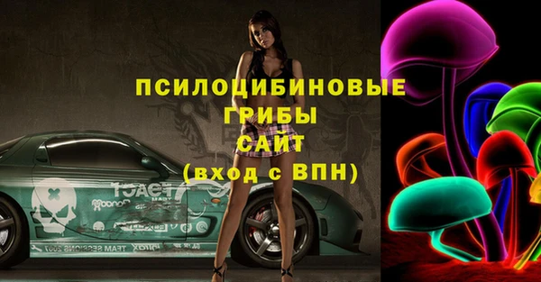 каннабис Балабаново