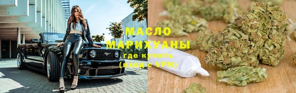 амф Краснотурьинск