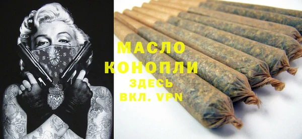 каннабис Балабаново