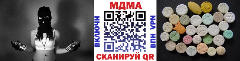МДМА молли  цены   Ликино-Дулёво 